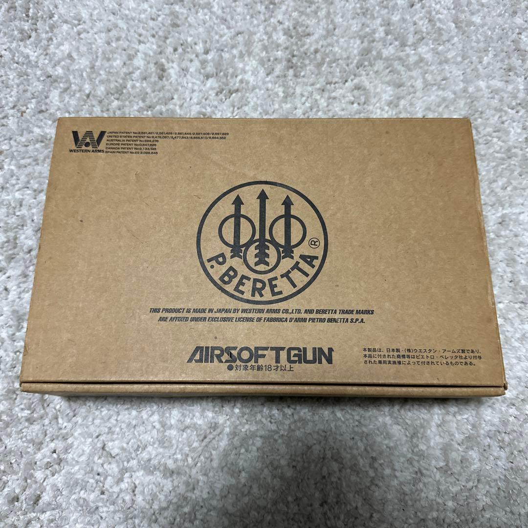 た*シ様 【BERETTA M84FS｜シルバー｜ガスガン｜日本製】