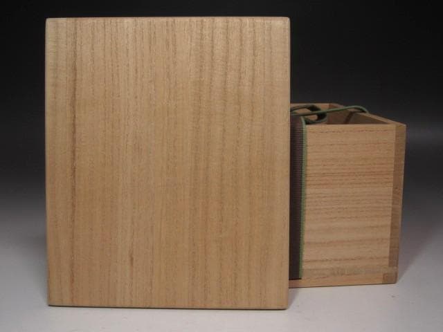 ★　古志野茶碗　寒月　裏千家　十五代　鵬雲斎の花押がございます★x551