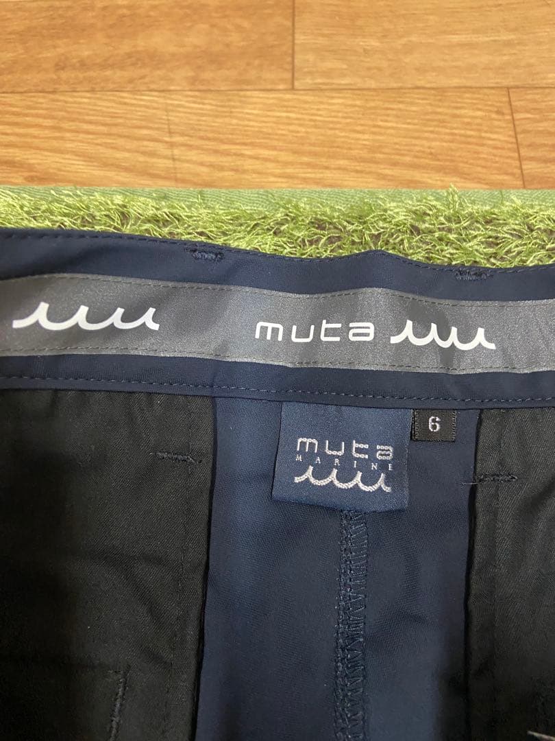 新品正規品【MUTAMARINE/6】セットアップ　ムータ　スニード　パンツ