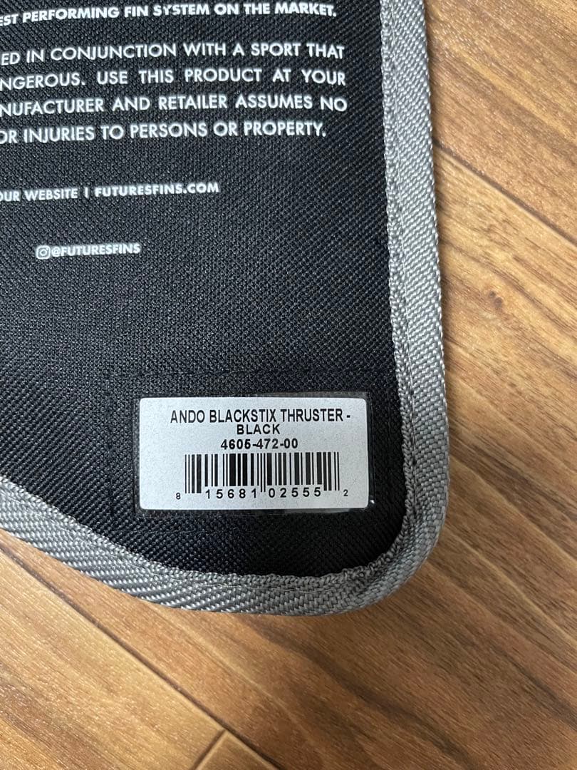 サーフィン・ボディボード futures. ANDO BLACKSTIX 4.0