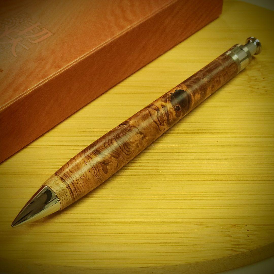 【個展購入品】工房楔 ローズウッド瘤杢 シャープペンシル