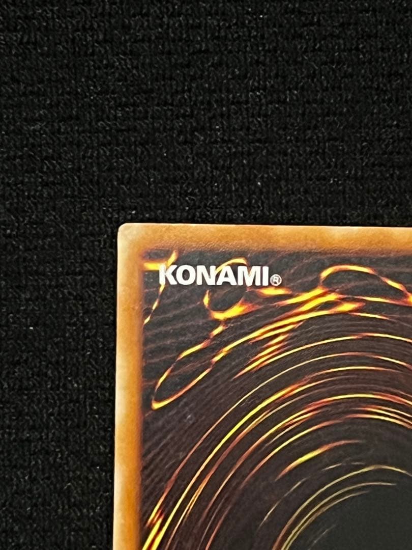 一軍コレ　バスター・ブレイダー 303-054 アルティメット（レリーフ）