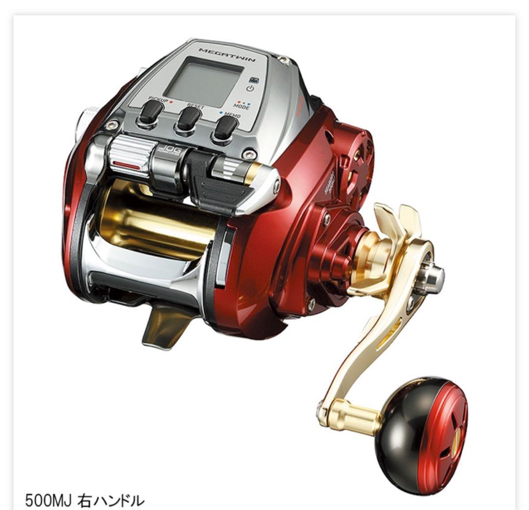 ダイワ シーボーグ 500MJ 右ハンドル 電動リール　新品　未使用