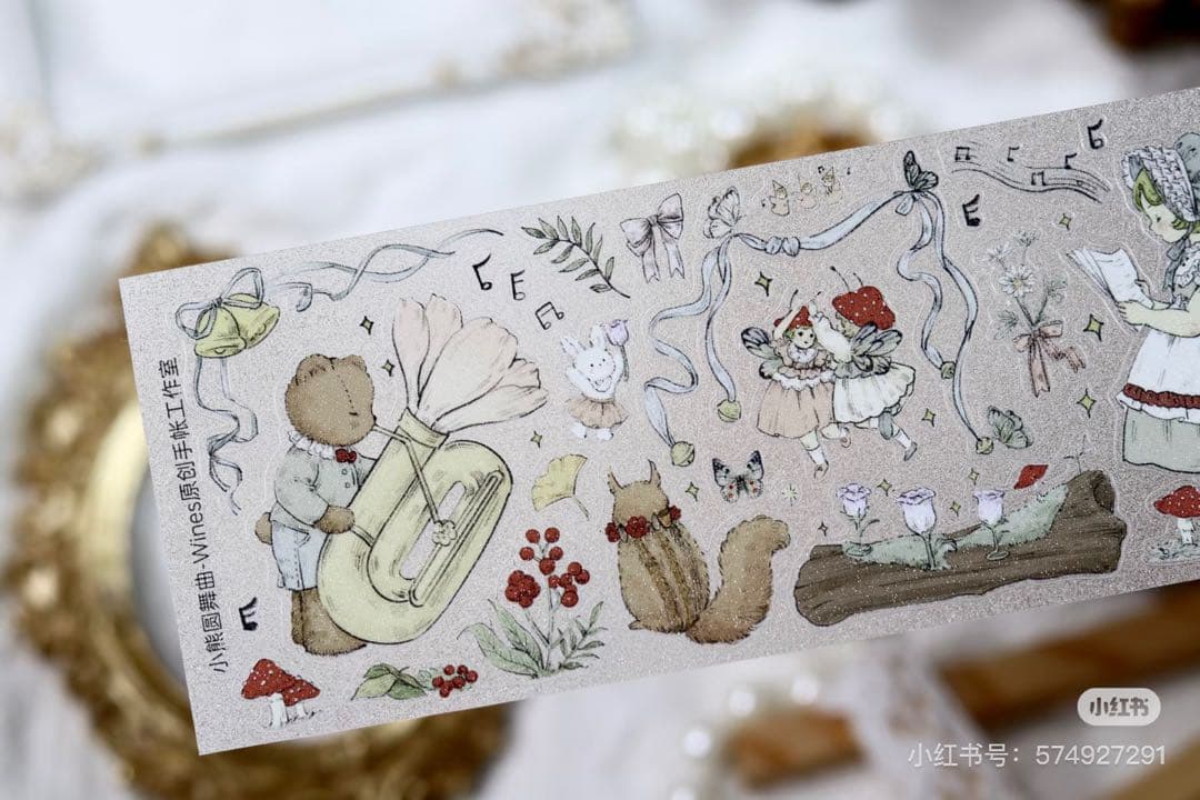 【8699】海外　マステ　5m巻売り　貝殻光カッティングテディベア　女の子　音楽