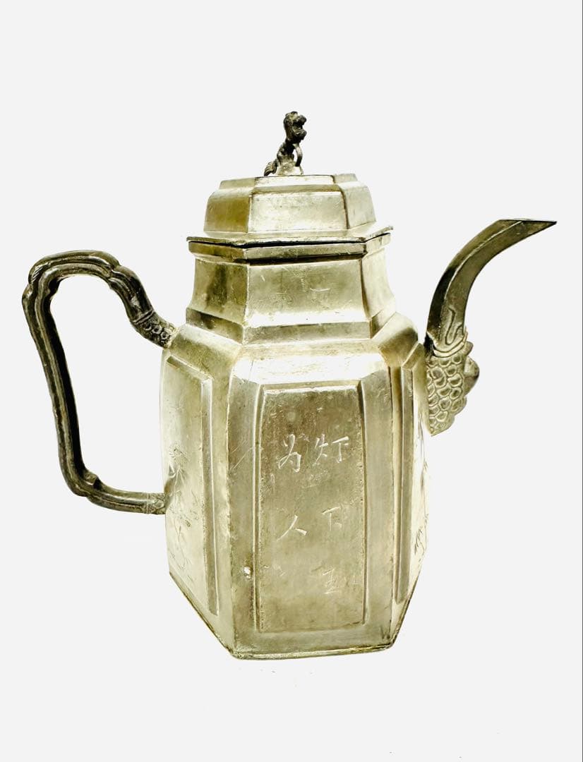 N890　茶道具　水注　錫製　約834g　六角形茶器　獅子彫刻付き