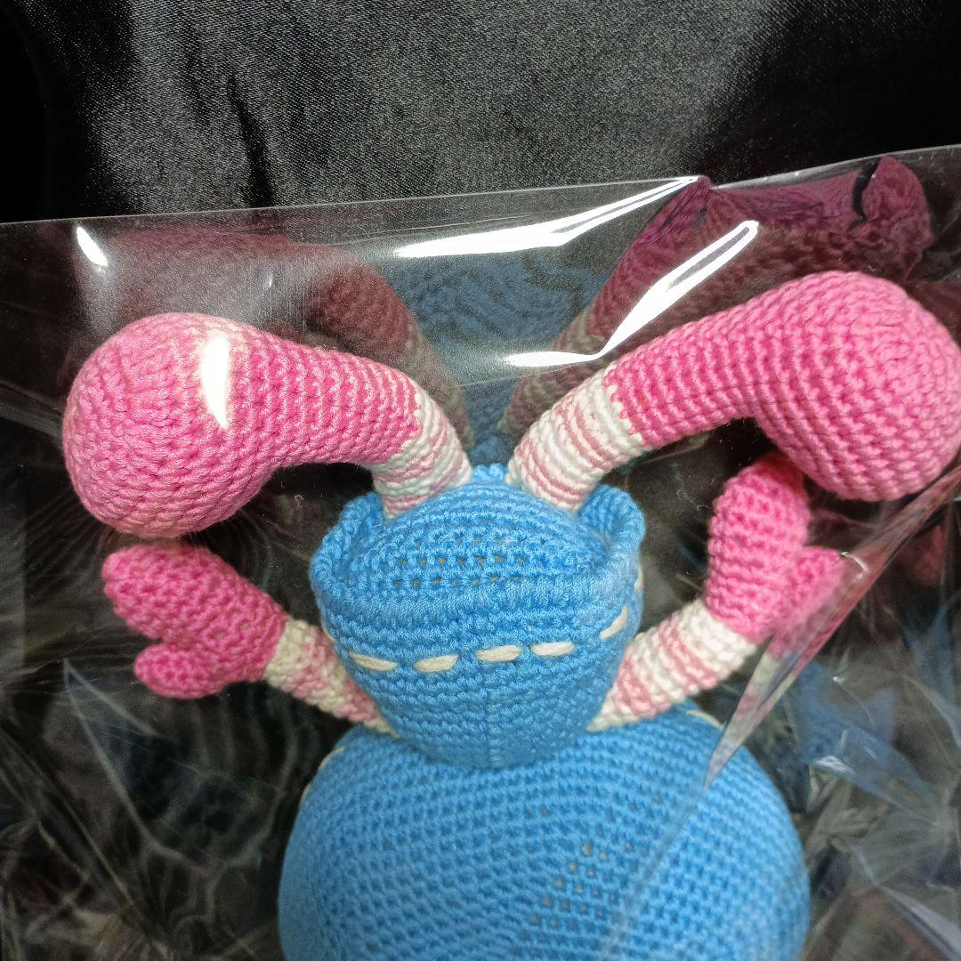 平成レトロ♡メゾピアノ♡希少ブルーベリエ 編みぐるみ