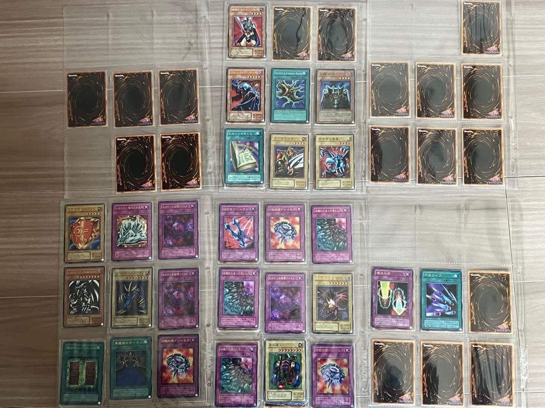 遊戯王カード　レアカード一括処分販売（ファイル付）