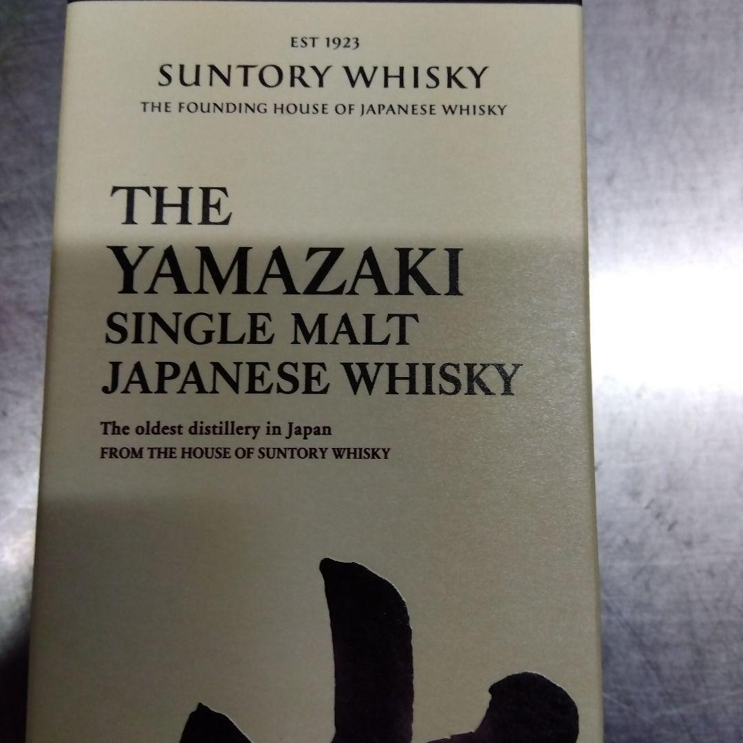 ウイスキー Yamazaki Single Malt Japanese Whisky