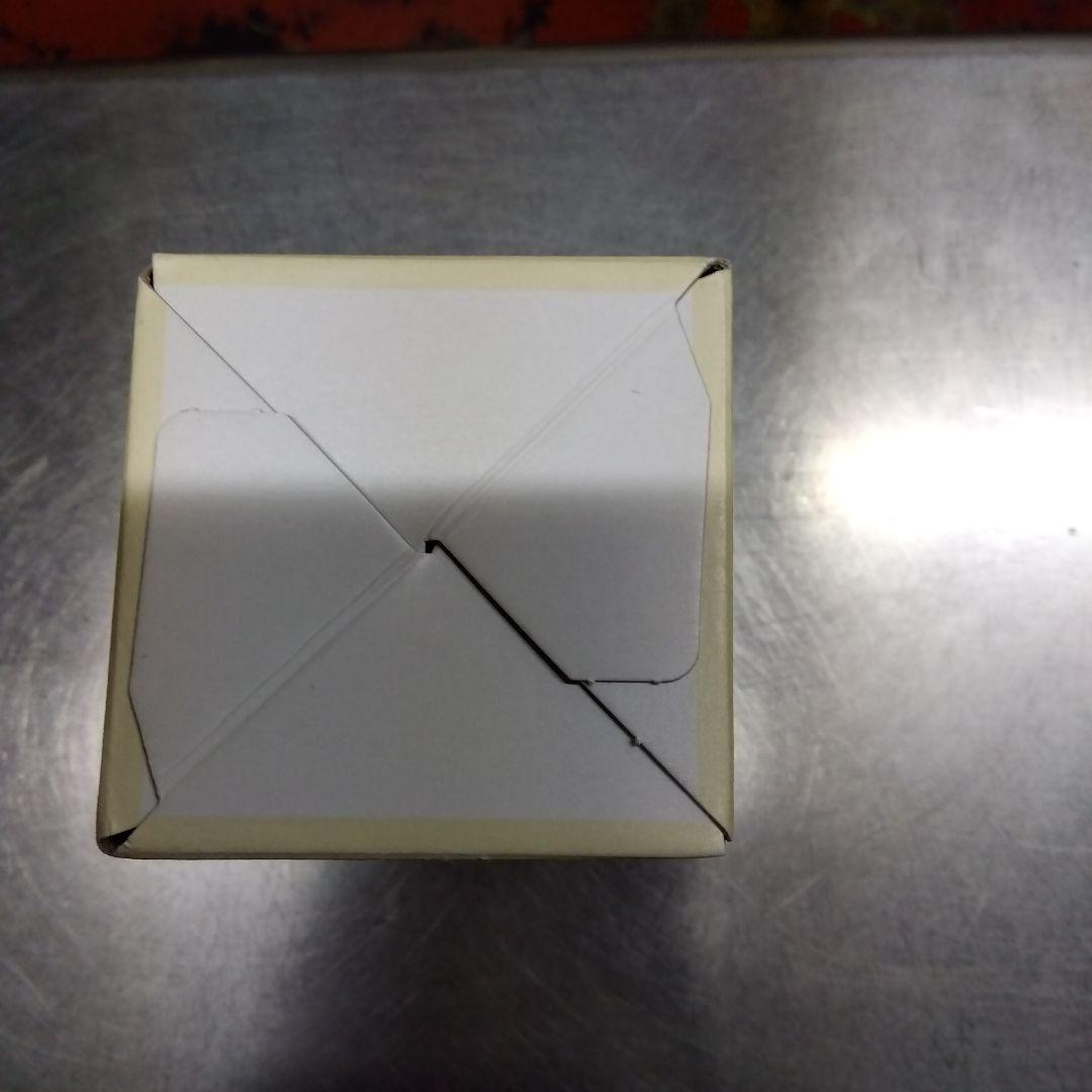 ウイスキー Yamazaki Single Malt Japanese Whisky