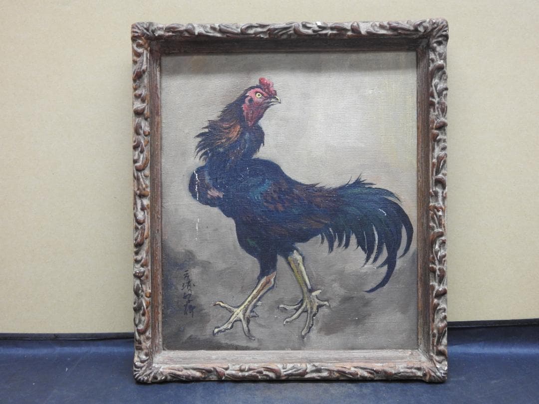 平城繁雄　軍鶏油絵　MH11