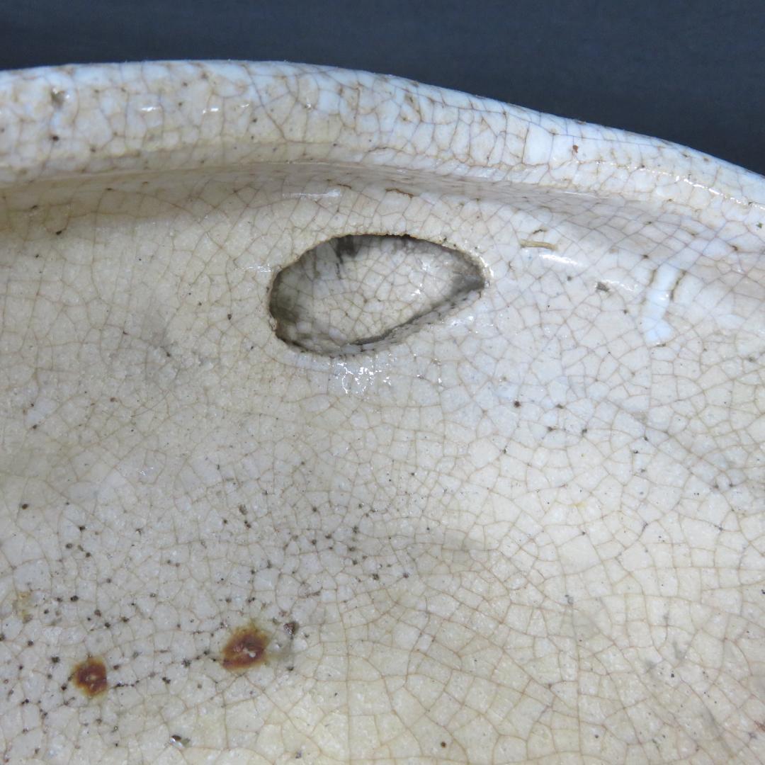 大片口 酒器 志野 水盤 花器 花入 盆 皿 窯傷 手びねり