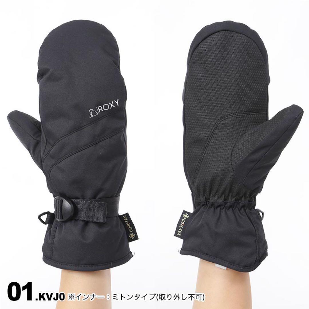 ROXY スノーボード GORE-TEX ミトングローブ　レディース Sサイズ