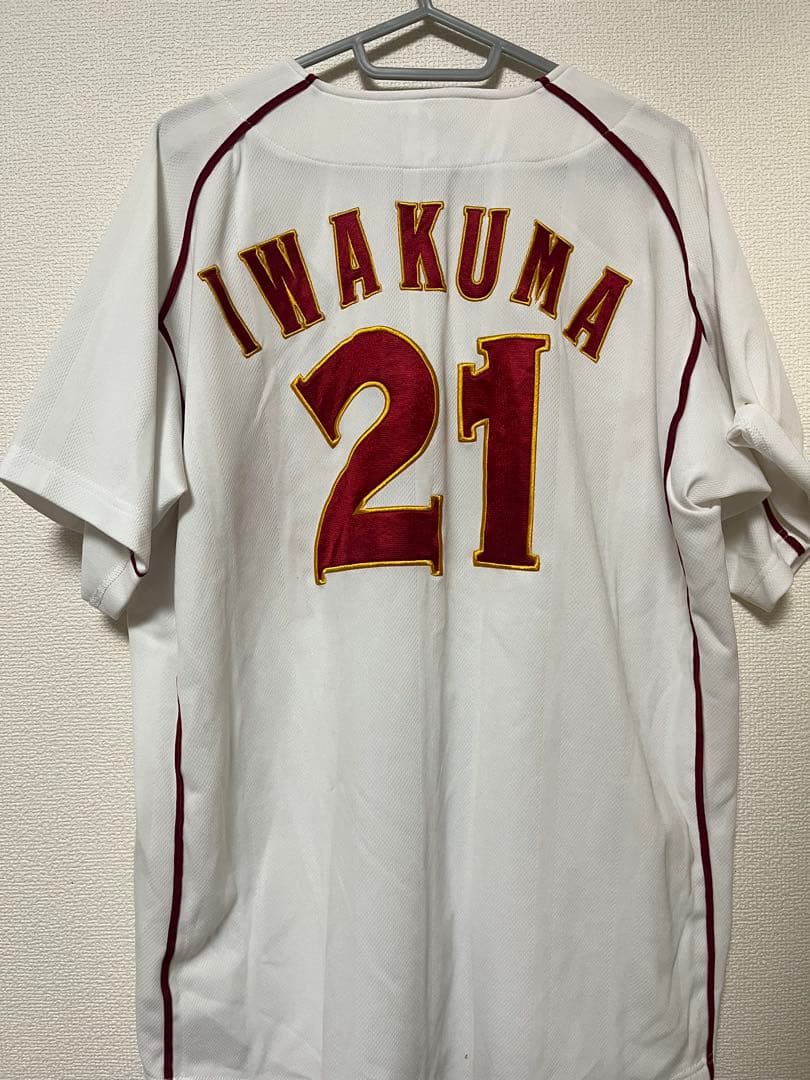 楽天イーグルス 岩隈久志選手ユニフォーム