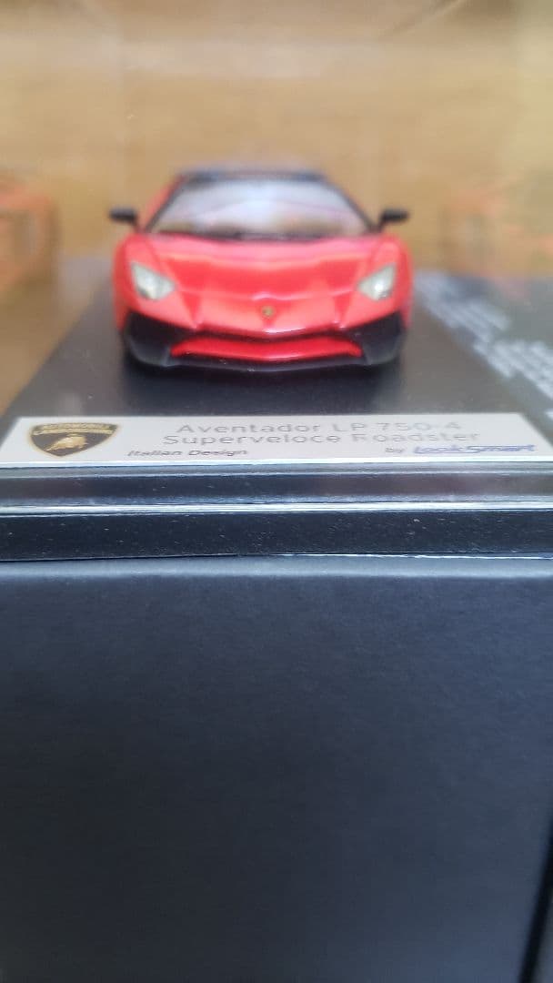 ランボルギーニ Aventador Superveloce Roadster