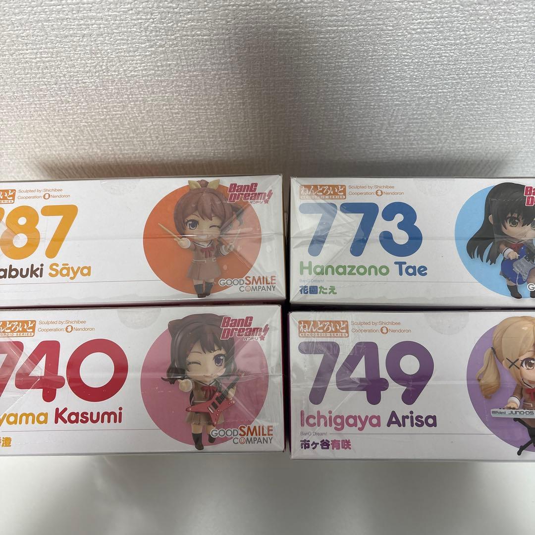 BanG Dream! Poppin’Party 未開封 ねんどろいど 4体