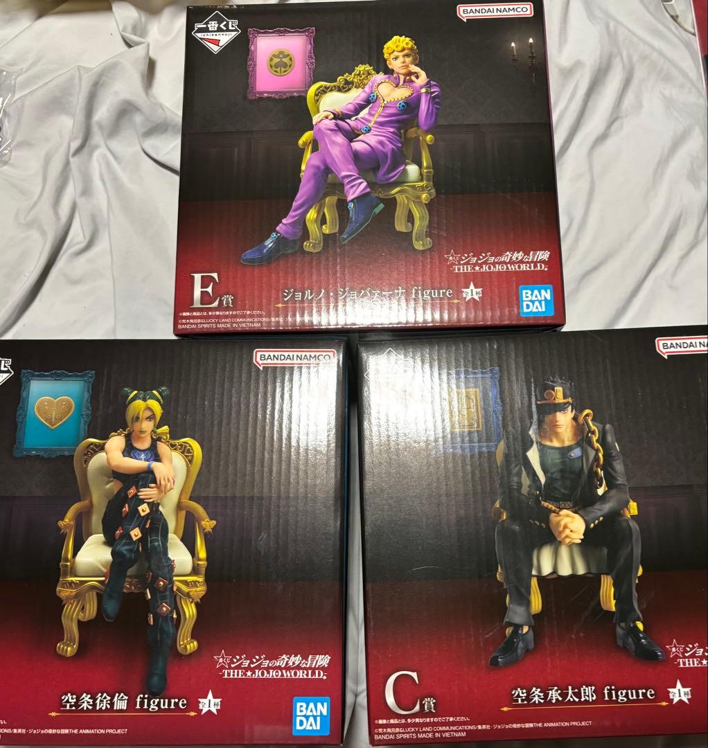 ジョジョの奇妙な冒険　一番くじ　まとめ売り