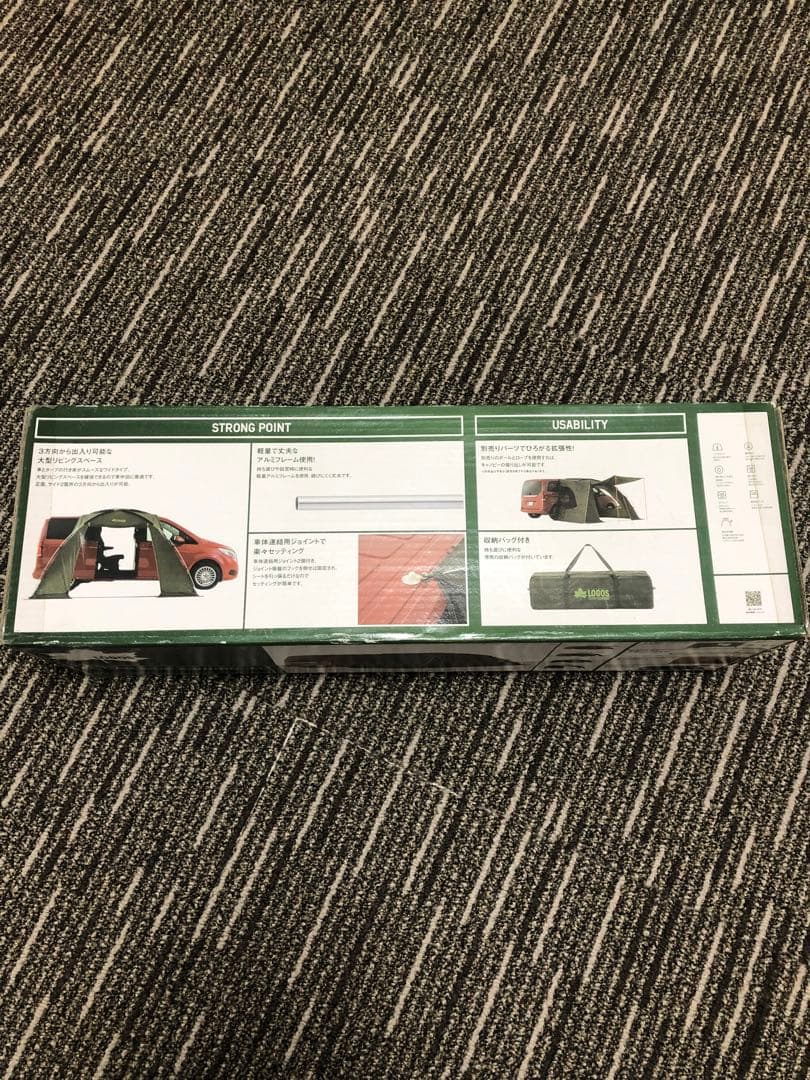 未使用品　LOGOS neos AL CAR SIDE AWNING-AI