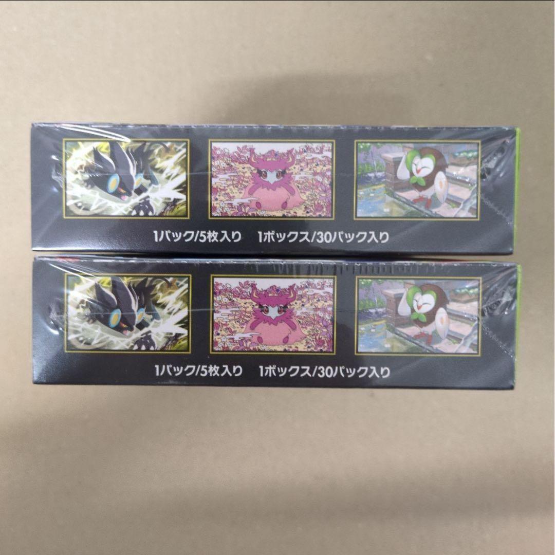 ポケモンカードゲームム二キスゼロ　2ボックスシュリンク付き