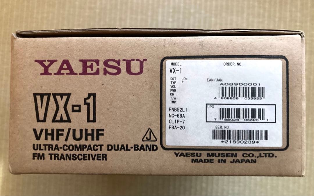 YAESU VX-1 VHF/UHF デュアルバンドトランシーバー