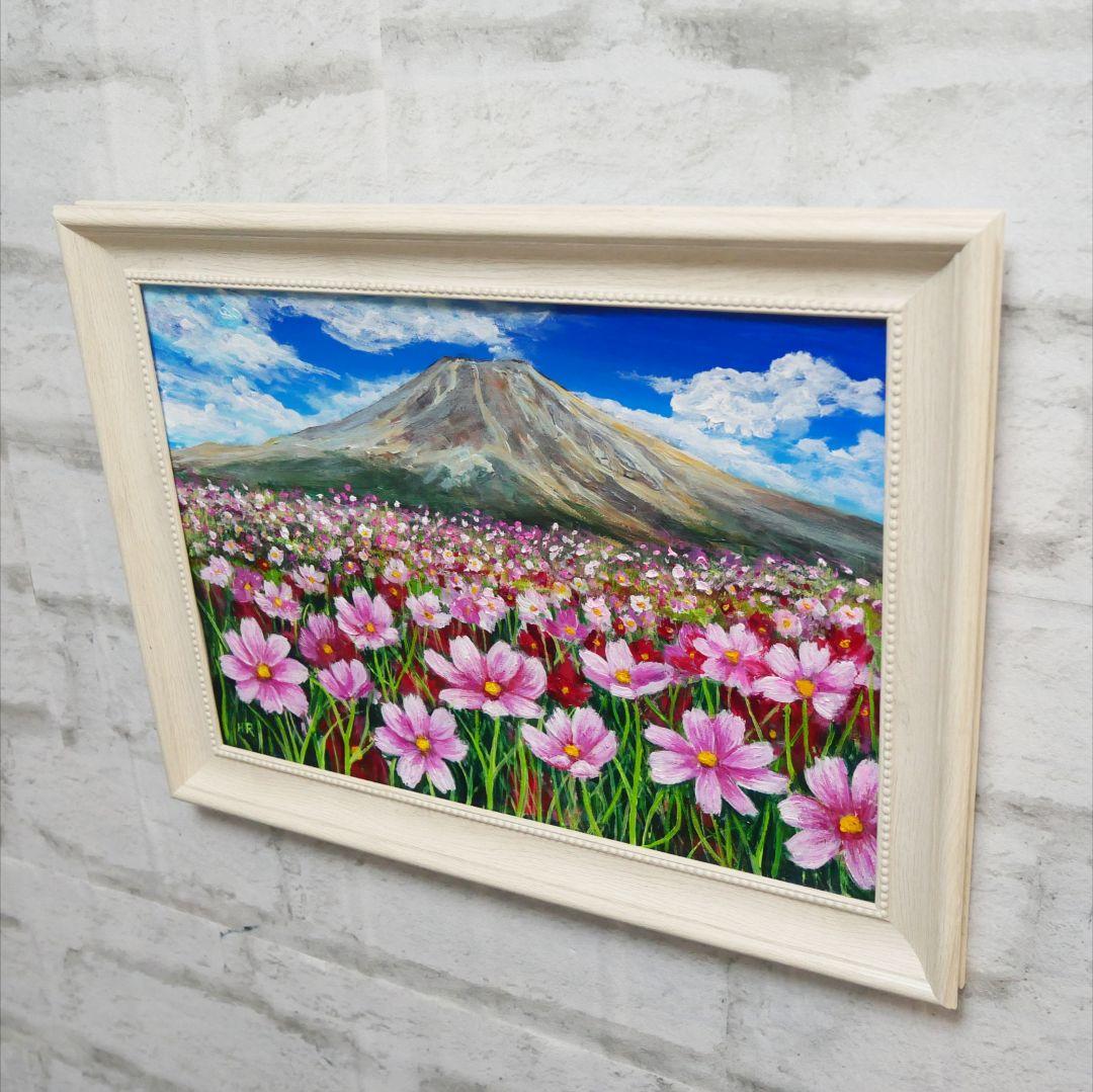 油絵 油彩 油彩画 絵画【コスモスと富士山】