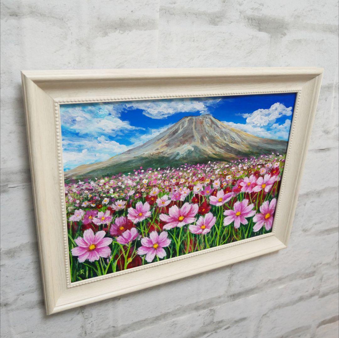 油絵 油彩 油彩画 絵画【コスモスと富士山】