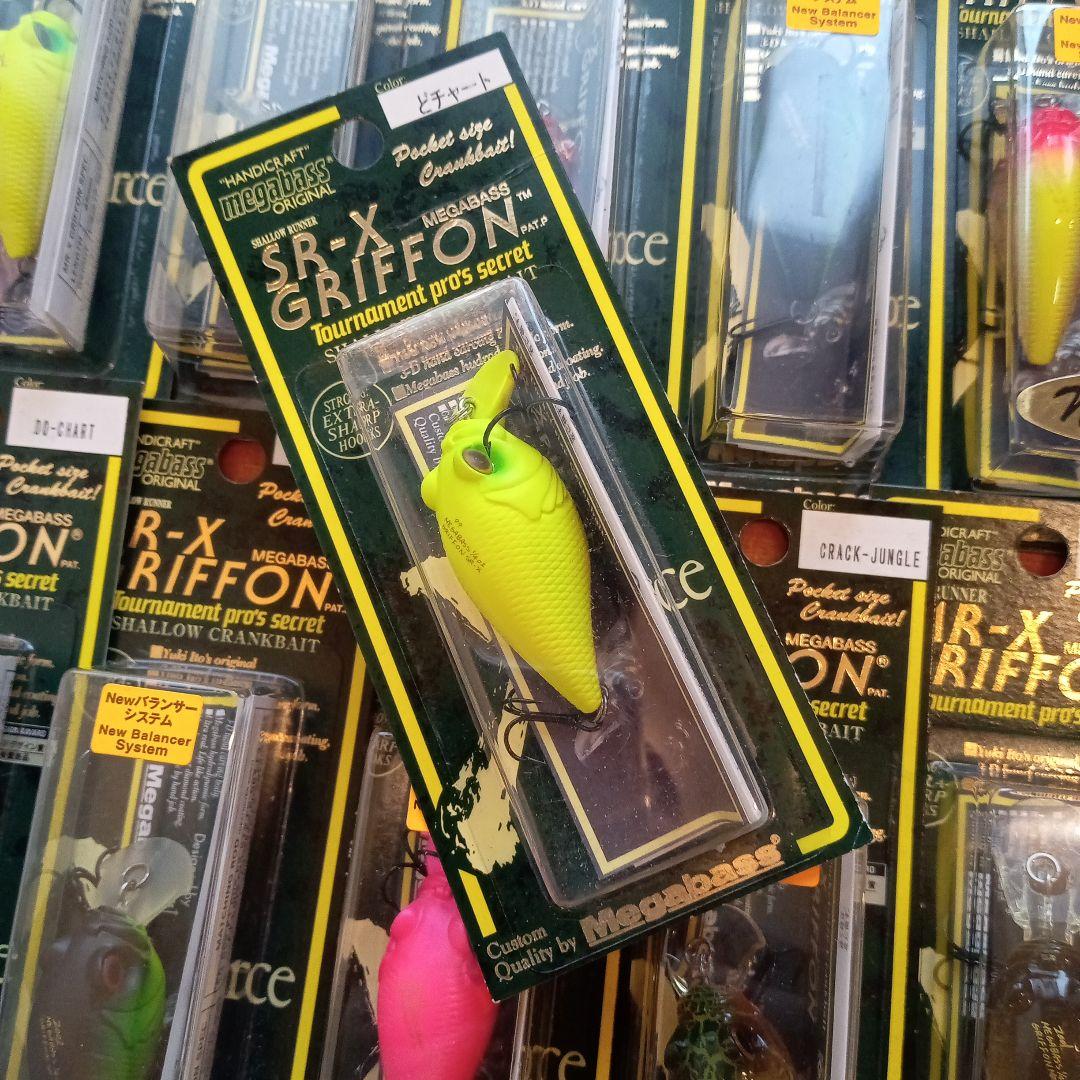 最初期メガバス SR-X＆MR-X GRIFFON 18個セット 旧タイプ