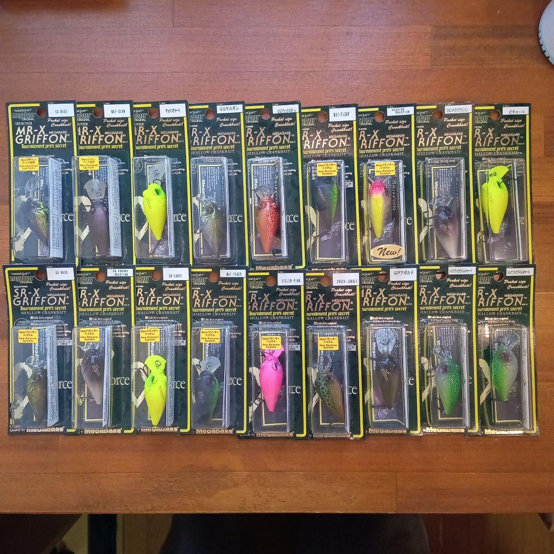 最初期メガバス SR-X＆MR-X GRIFFON 18個セット 旧タイプ