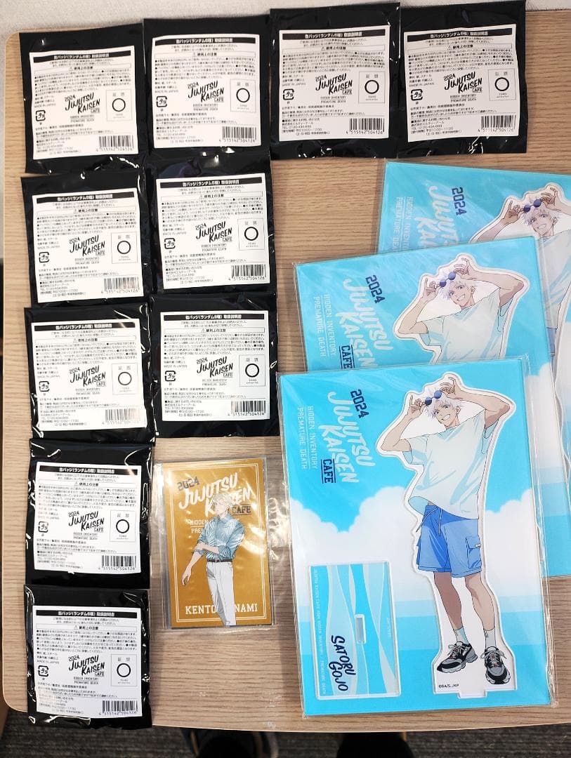 呪術廻戦cafe 2024 缶バッジ+アクリルスタンドセット