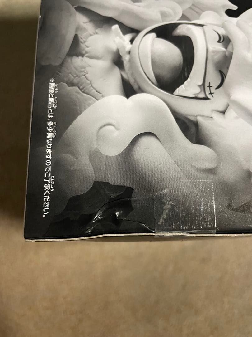 KING OF ARTIST ルフィ GEAR5 Ⅲ ニカ　フィギュア　36体