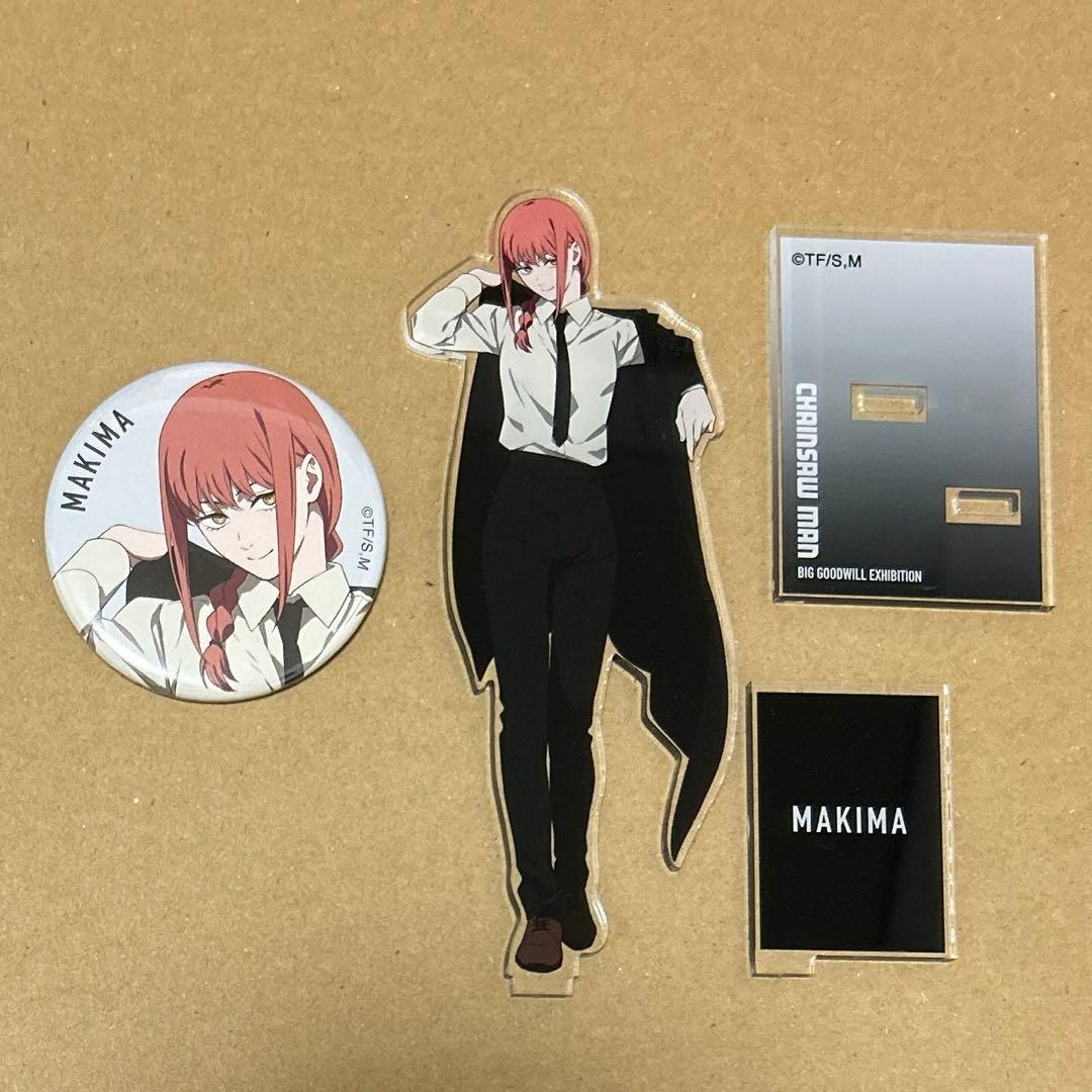 チェンソーマン　大交流展　ベースヤード　立ち絵　アクスタ　缶バッジ　マキマ