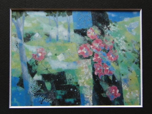 浜口美和、【自然賛歌（花舞う刻）】、希少な額装用画集より、新品額装付