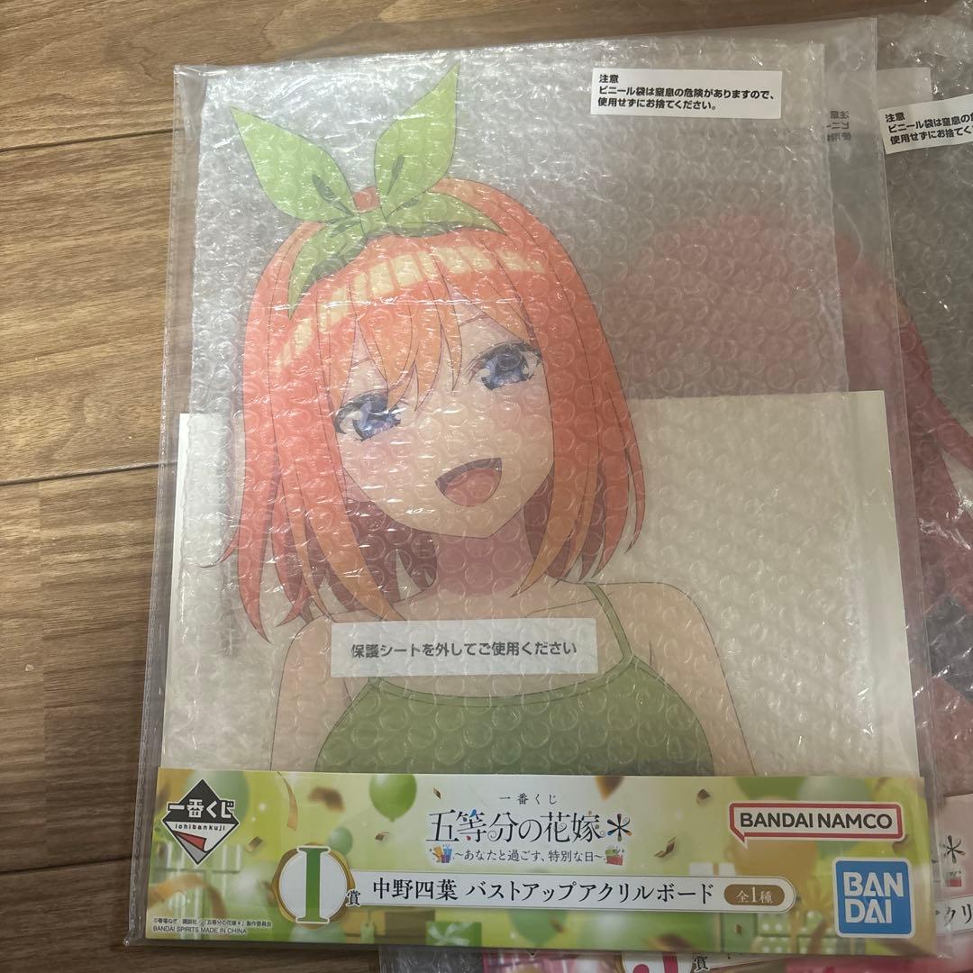 最終価格。五等分の花嫁　バストアップアクリルボード　5枚セット