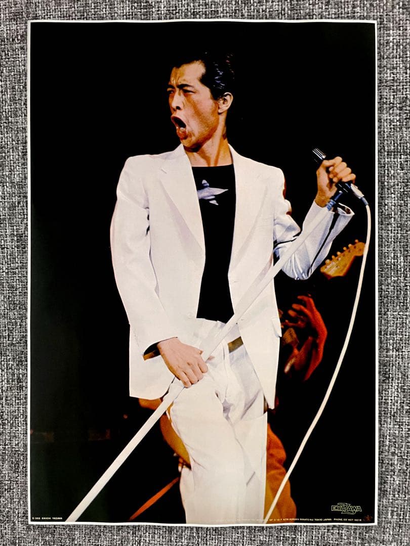 『矢沢永吉/ポスター』 GALLEY ELLE LTD SHUGETSU