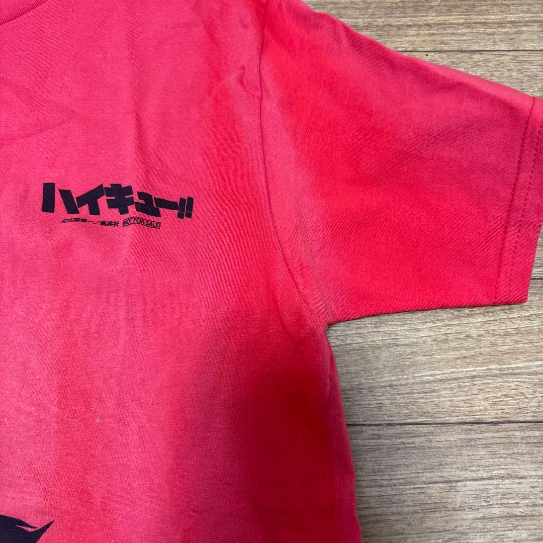 黒尾鉄朗 当選 抽選 Tシャツ 5周年記念タオル