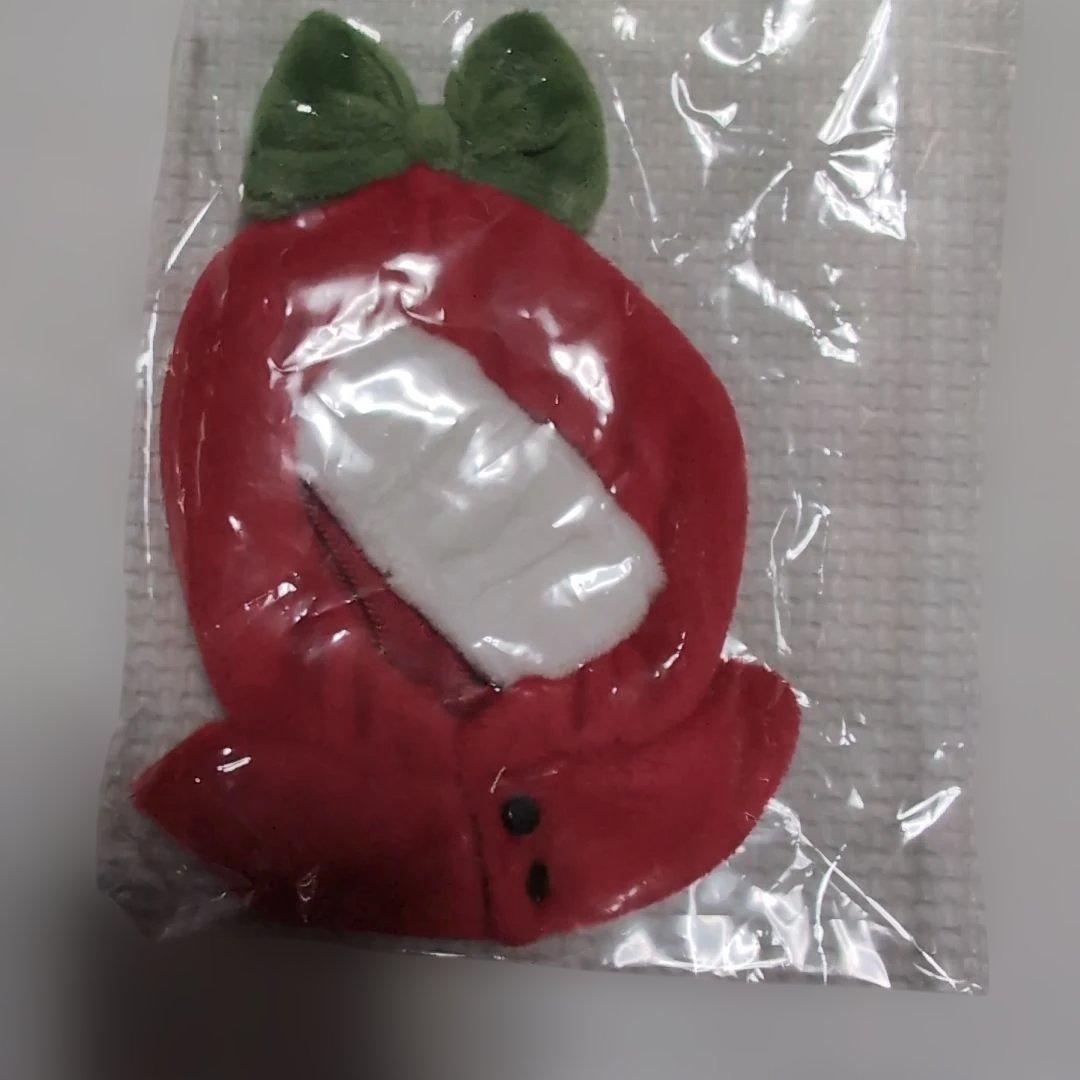 東方神起　ユノ　ぬいぐるみ