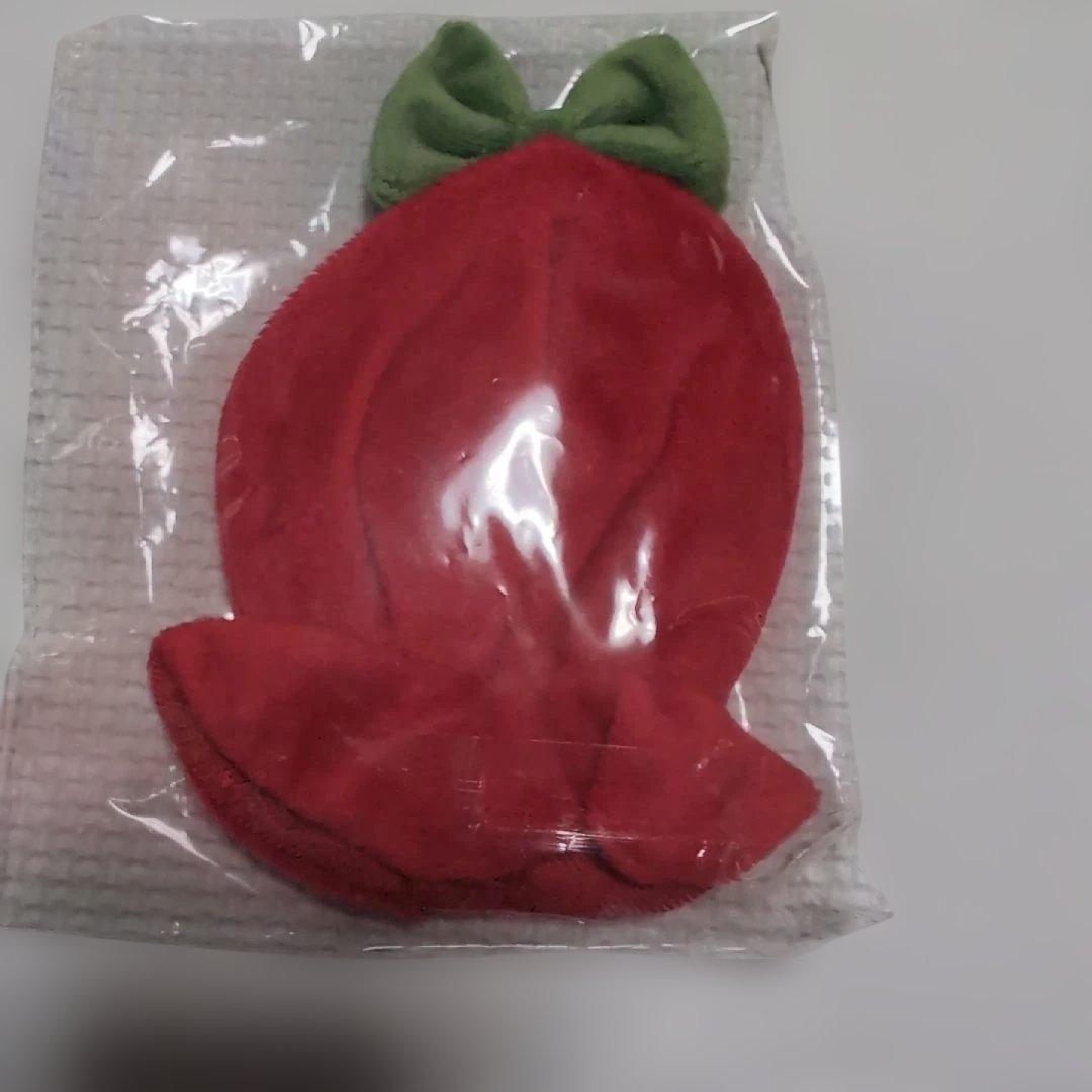 東方神起　ユノ　ぬいぐるみ