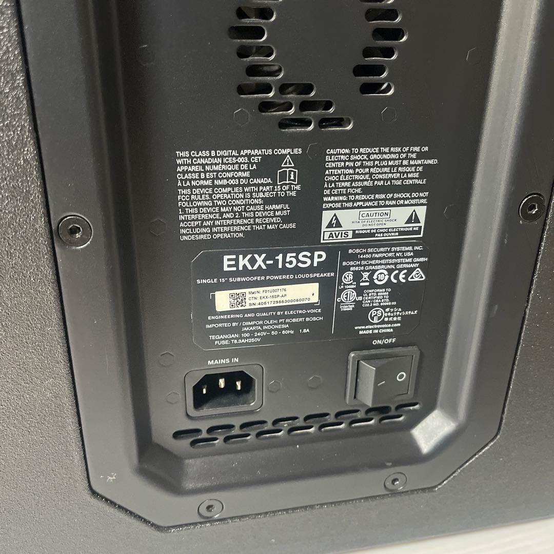 エレクトロボイス EKX-15SP　パワードサブウーファー①