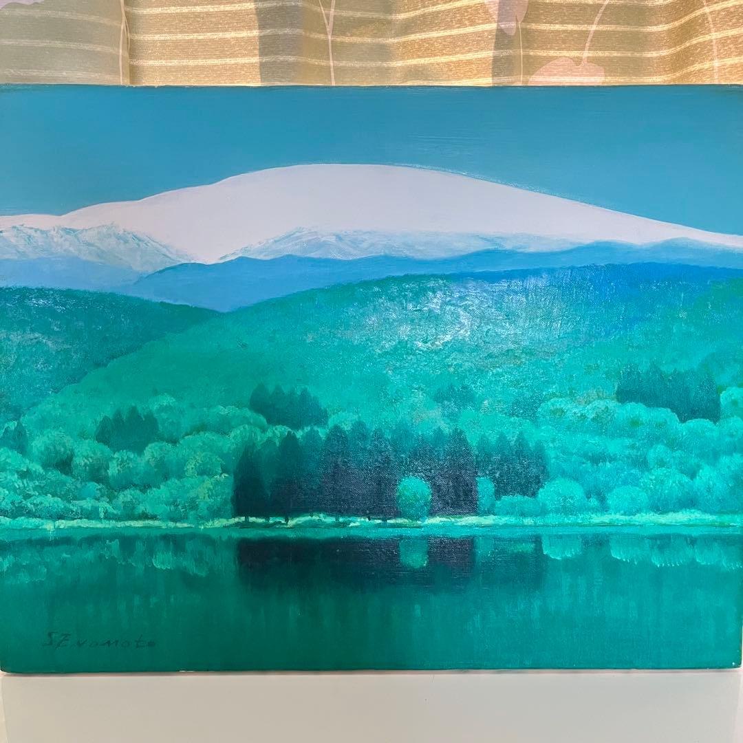 真作 油彩画 画題 蒼映 榎本 清一郎 このお値段で売れない時は販売中止します