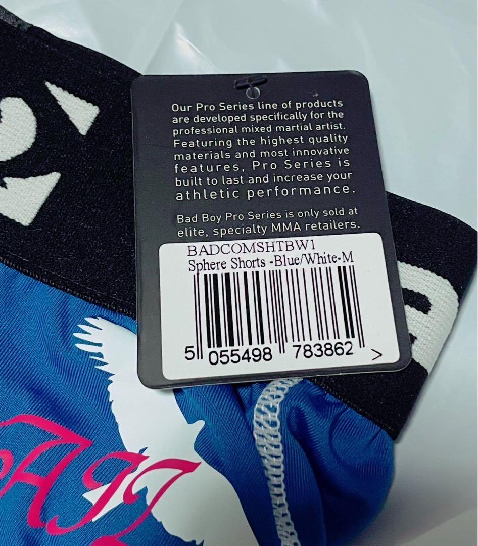 UFC186 堀口恭司 ファイトパンツ vs Johnson (DJ)