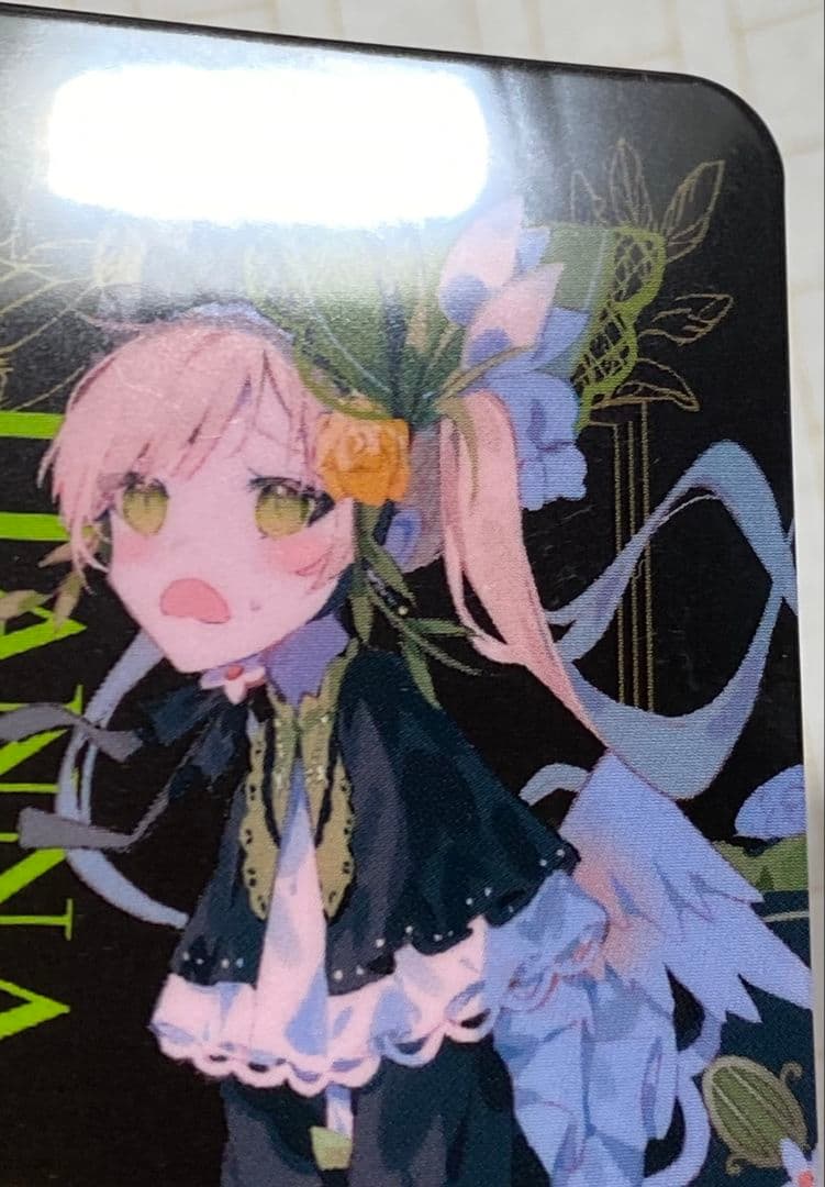 魔法少女ノ魔女裁判