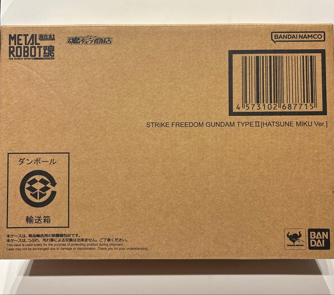L ROBOT魂ストライクフリーダムガンダム弐式 ［初音ミク Ver.］