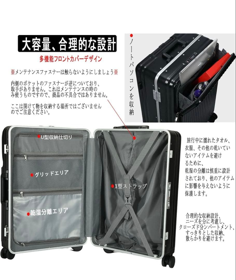 Ashard スーツケース アルミフレーム Sサイズ 42L ブラック 超軽量