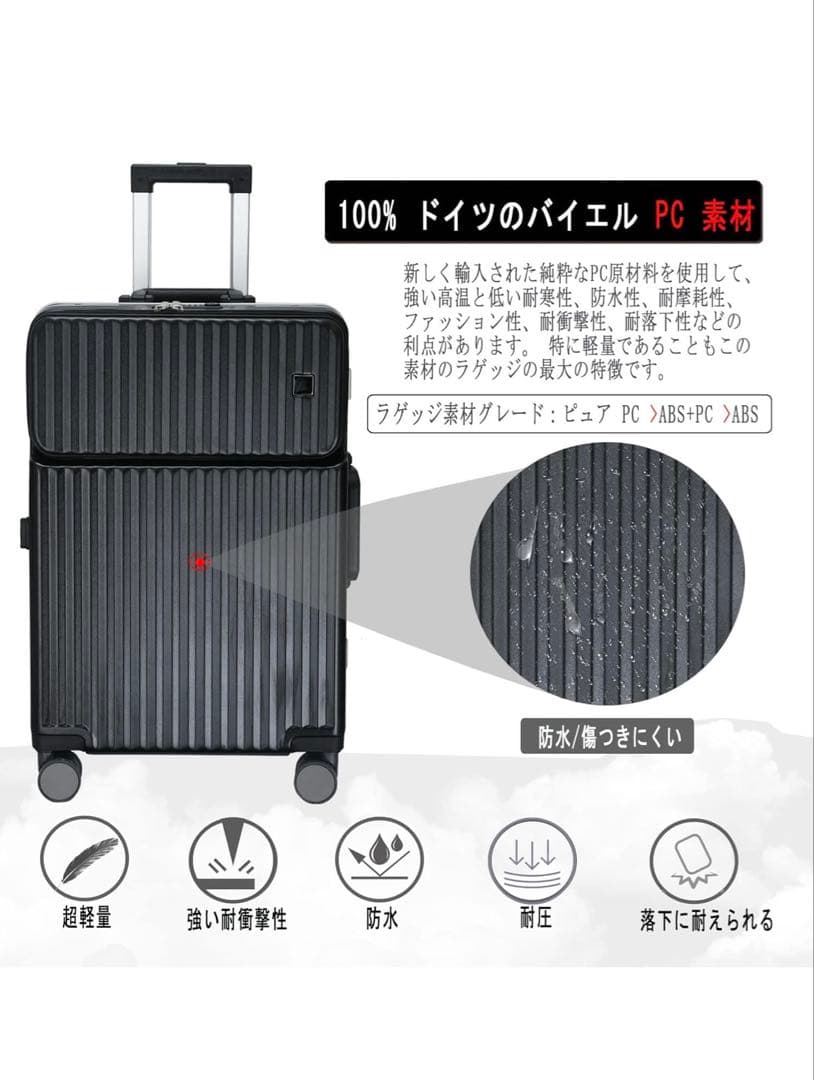 Ashard スーツケース アルミフレーム Sサイズ 42L ブラック 超軽量