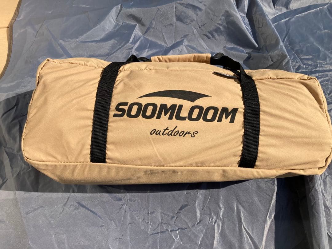 Soomloom 陣幕 Adranus 8.55ｍX1.4ｍ 間仕切