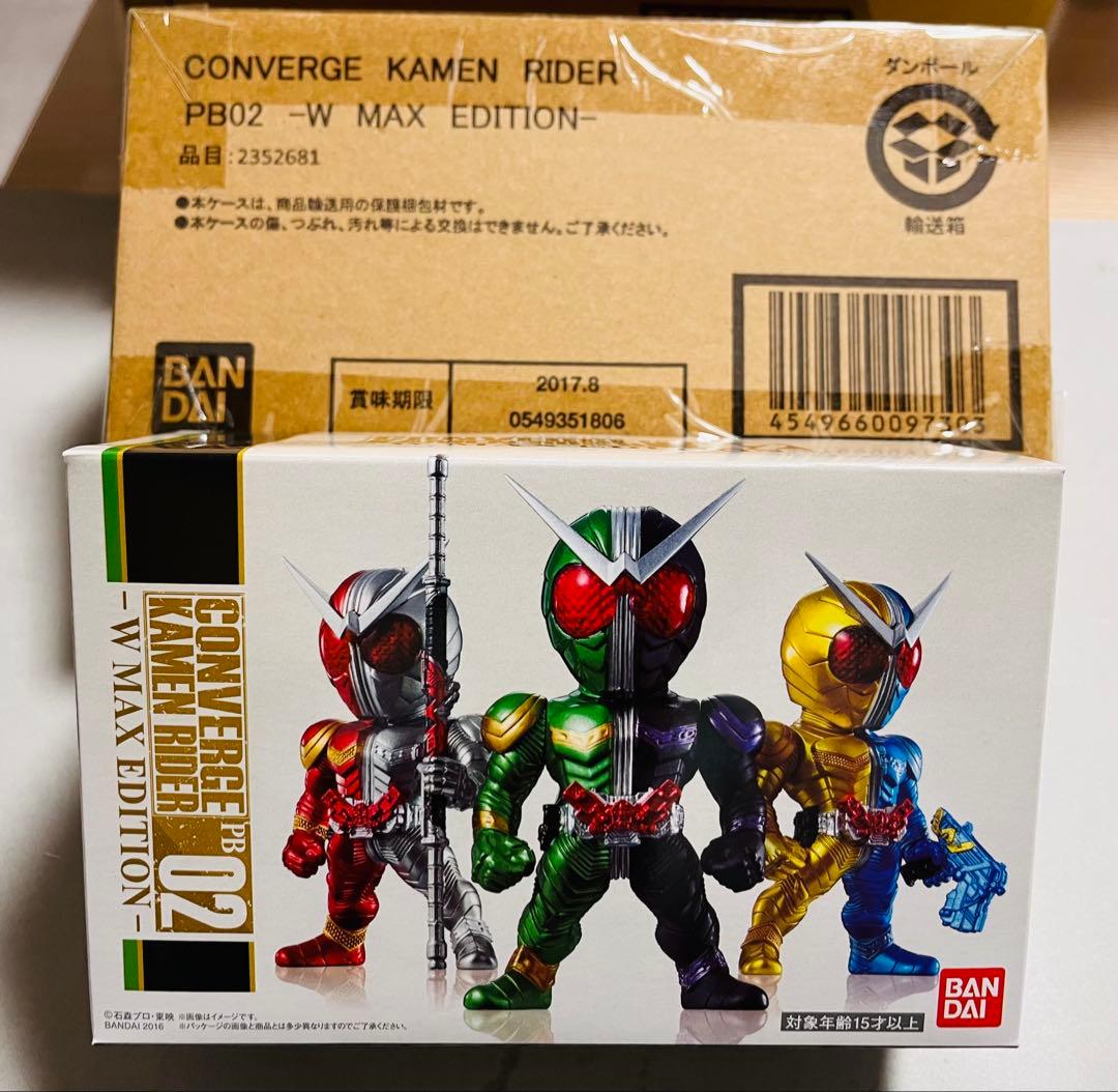 【未使用品】CONVERGE KAMEN RIDER PB02 3体セット輸送箱