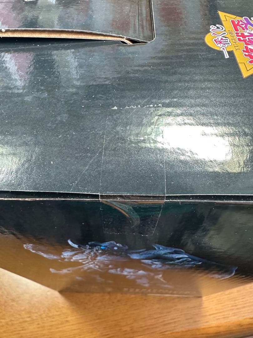 遊戯王OCG オベリスク巨神兵 フィギュア