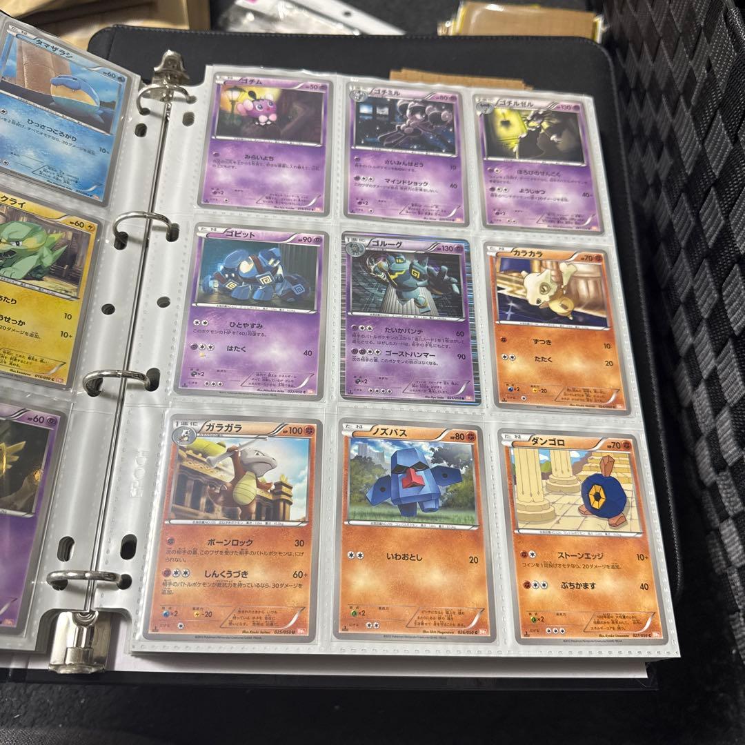 ポケモンカード BW5 リューノブレード ホウオウEX レックウザEX sr 他