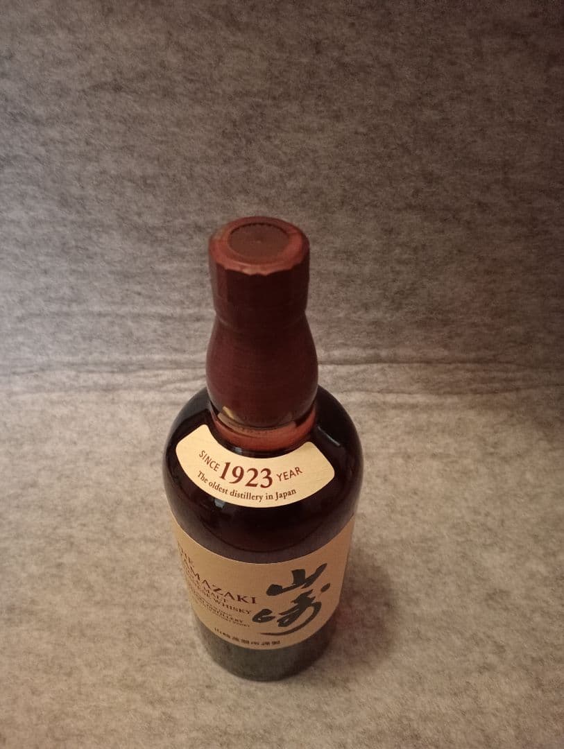 白州 700ml 2本・山崎 700ml 1本 セット