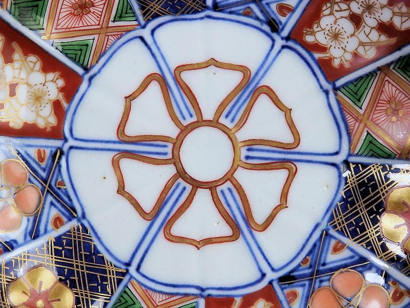 大聖寺伊万里　金襴手 菊皿　4寸半皿　5客　E046AS-CYb