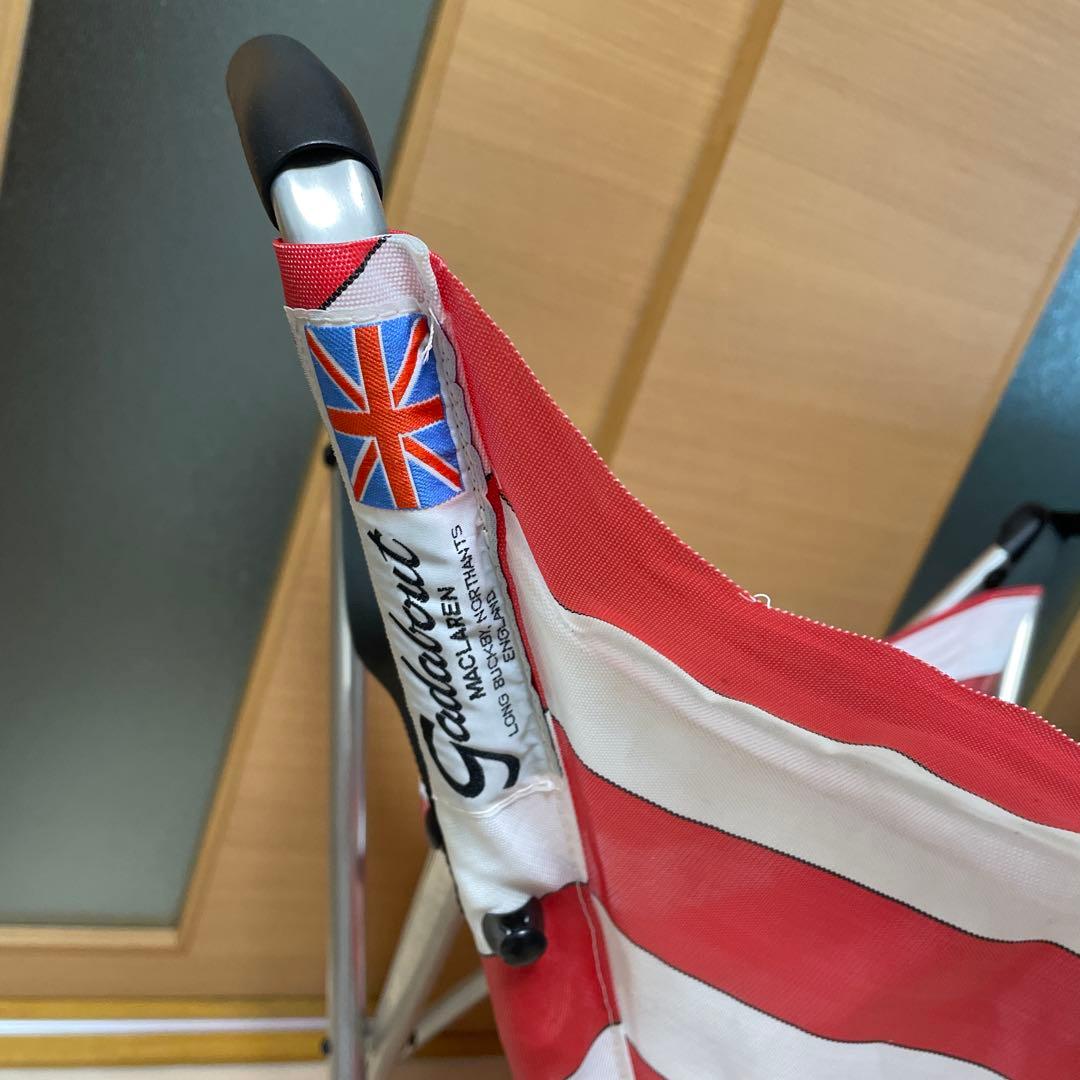 マクラーレン ガダバウトチェア　赤白ストライプ　廃盤モデル